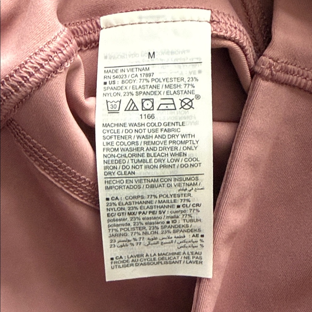 Old Navy High-Waisted PowerSoft Mesh-Panel 7/8 Leggings - Picture 10 of 10